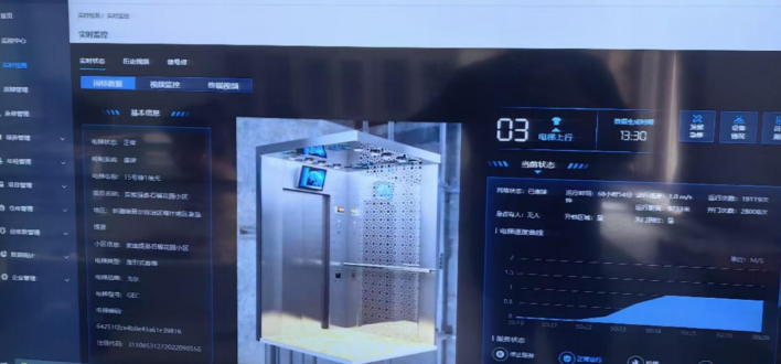 新疆极速电竞esports有限公司